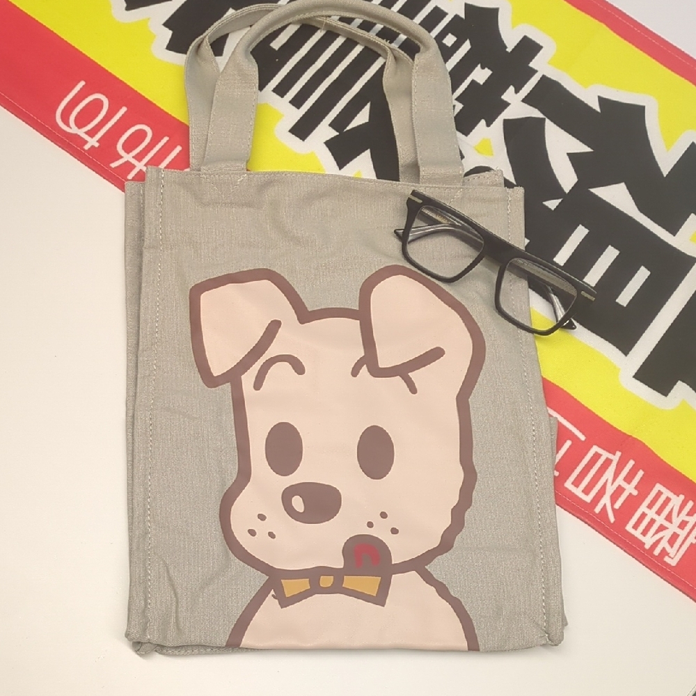 Osamu Goods x Shoo La Rue - Doggie Tote - Picture 4 of 9